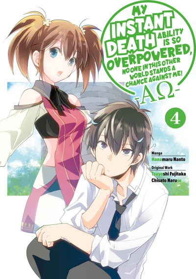 Cover of Volume 4