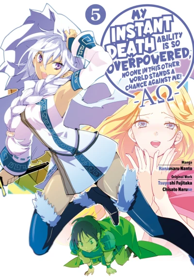 Cover of Volume 5