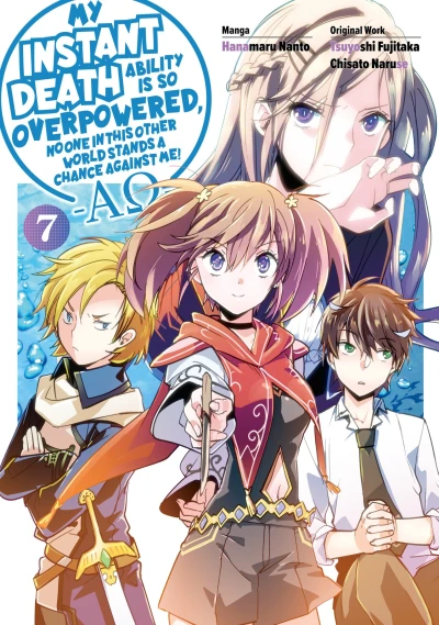 Cover of Volume 7