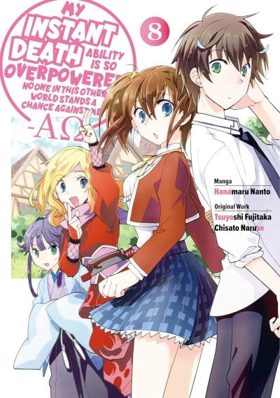 Cover of Volume 8