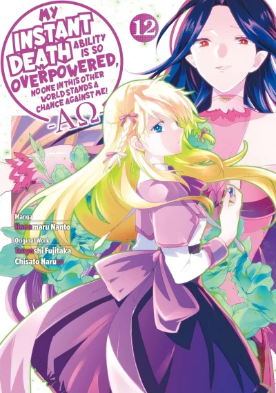 Cover of Volume 12