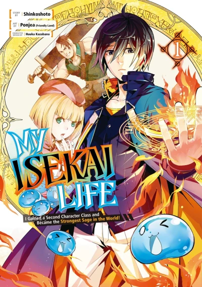 Cover of Vol. 1