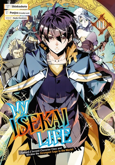 Cover of Vol. 11
