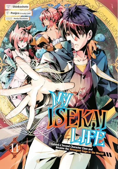 Cover of Vol. 14