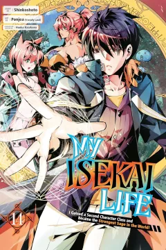 Vol. 14