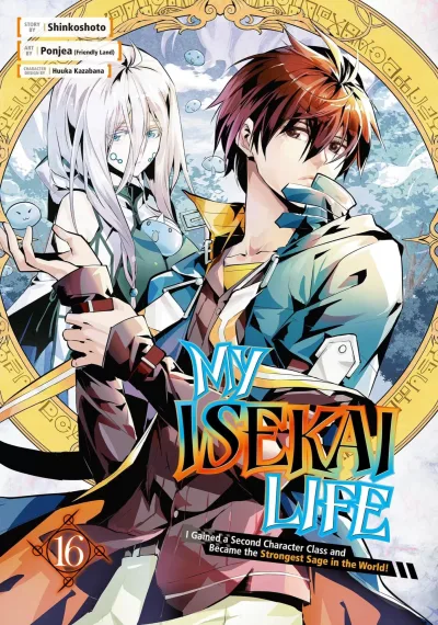 Cover of Vol. 16