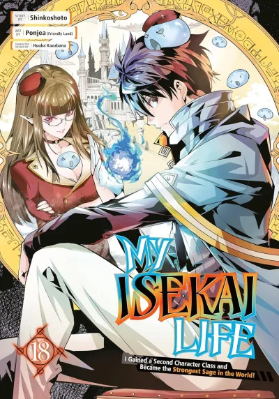 Cover of Vol. 18