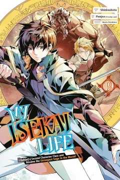 Vol. 19
