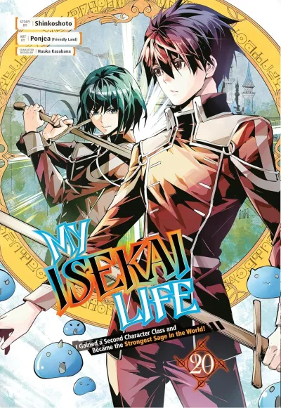Cover of Vol. 20