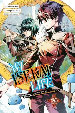 Vol. 20
