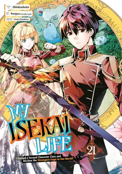 Cover of Vol. 21