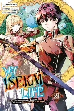 Vol. 21