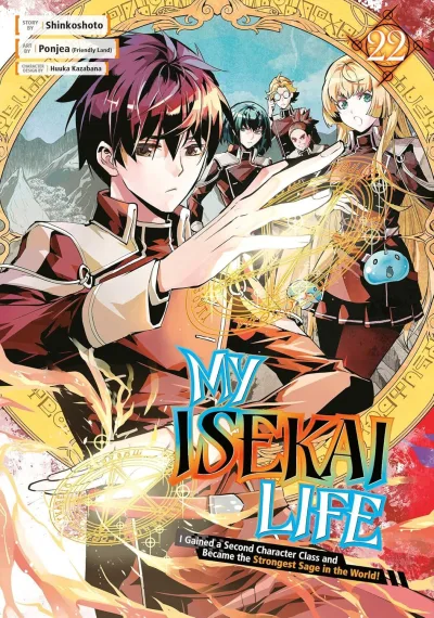 Cover of Vol. 22