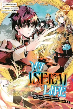 Vol. 22