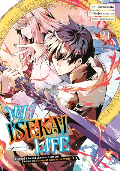 Cover of Vol. 24