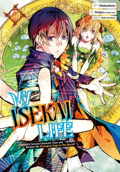 Cover of Vol. 5