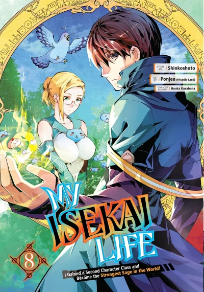 Cover of Vol. 8