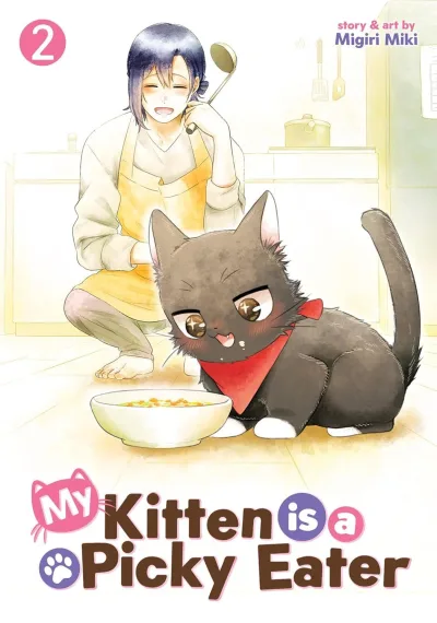 Cover of Volume #2
