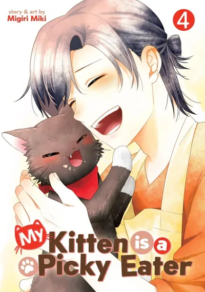 Cover of Volume #4