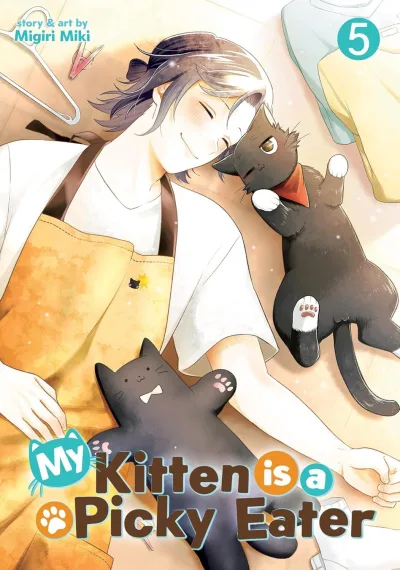 Cover of Volume #5