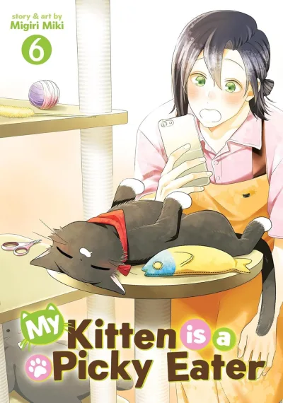 Cover of Volume #6