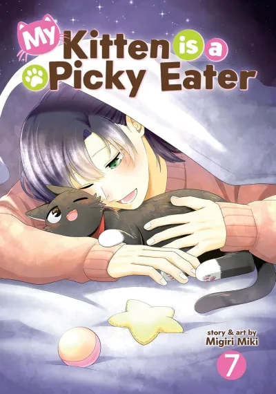 Cover of Volume #7