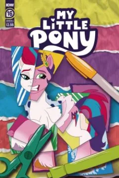 Issue #16