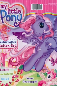 Issue #200806