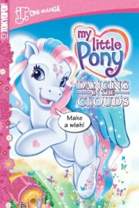 Dancing in the Clouds