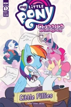 Issue #1