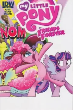 Issue #12