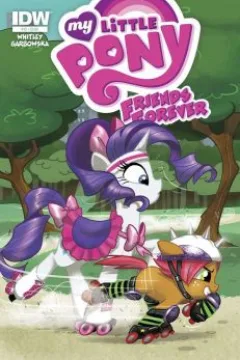 Issue #13