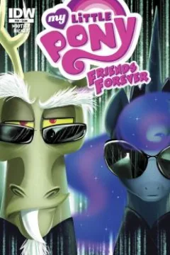 Issue #20