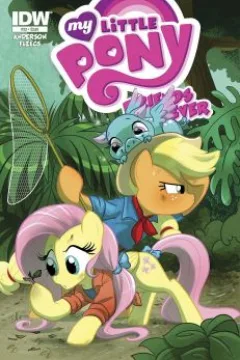 Issue #23