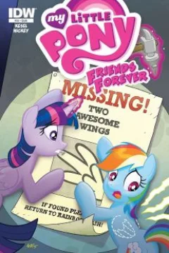 Issue #25