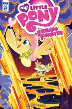 Issue #32