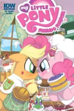 The Pie's The Limit!