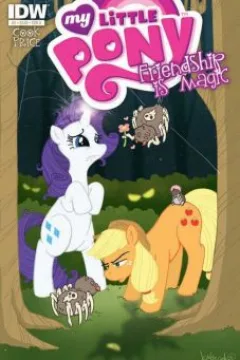 The Return of Queen Chrysalis Part II