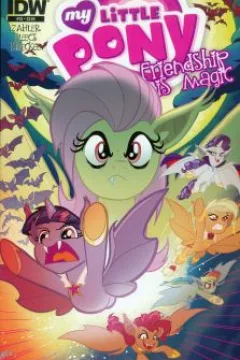 Night of the Living Apples, Part 2