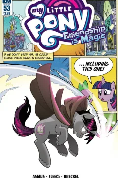 Issue #53