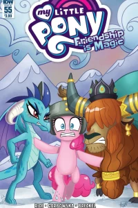 Wings Over Yakyakistan Part 1