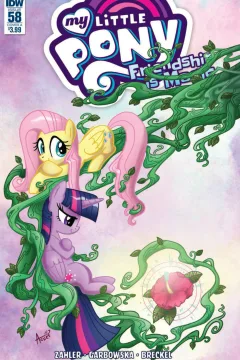 Issue #58