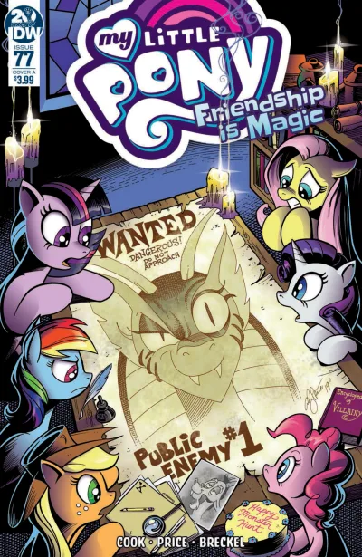 Cover of Cosmos, Part 3