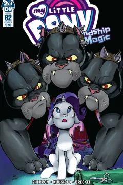 Issue #82