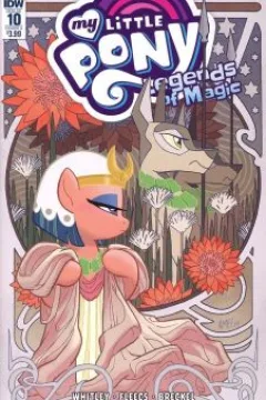 Issue #10