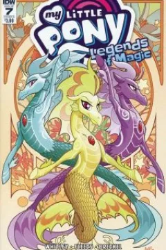 Issue #7