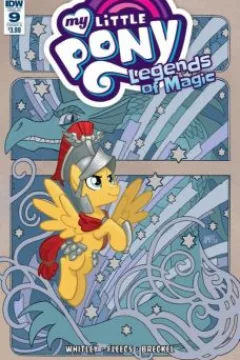 Issue #9