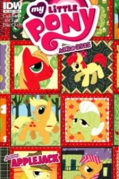 Applejack