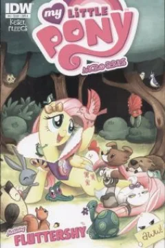 Fluttershy