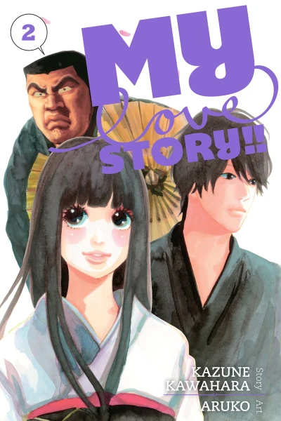 Cover of Vol. 2